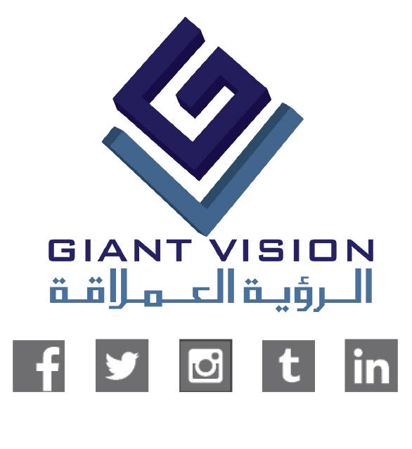 Giant Vision - الرؤية العملاقة